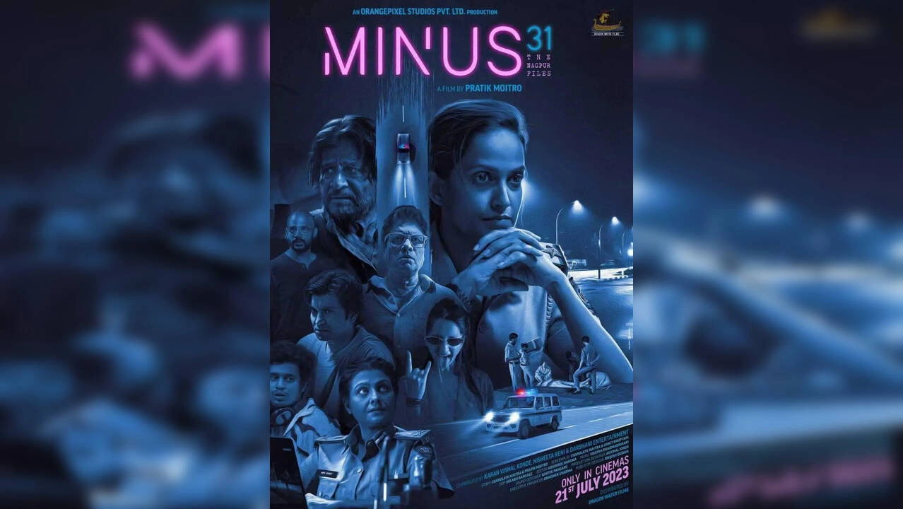 فيلم Minus 31 The Nagpur Files 2023 مترجم HD