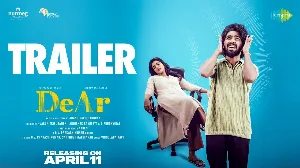 فيلم DeAr 2024 مترجم HD