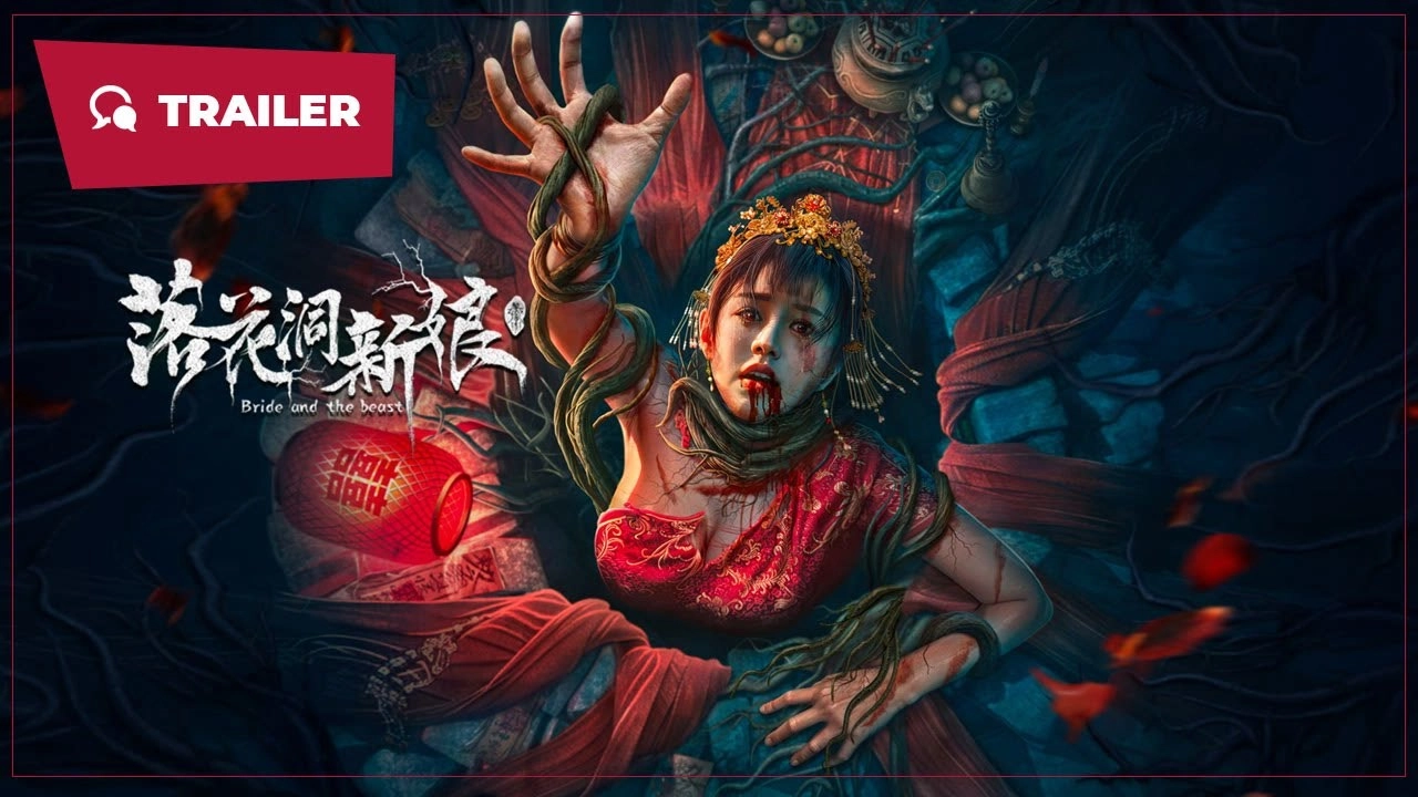 فيلم Bride and The Beast 2024 مترجم HD