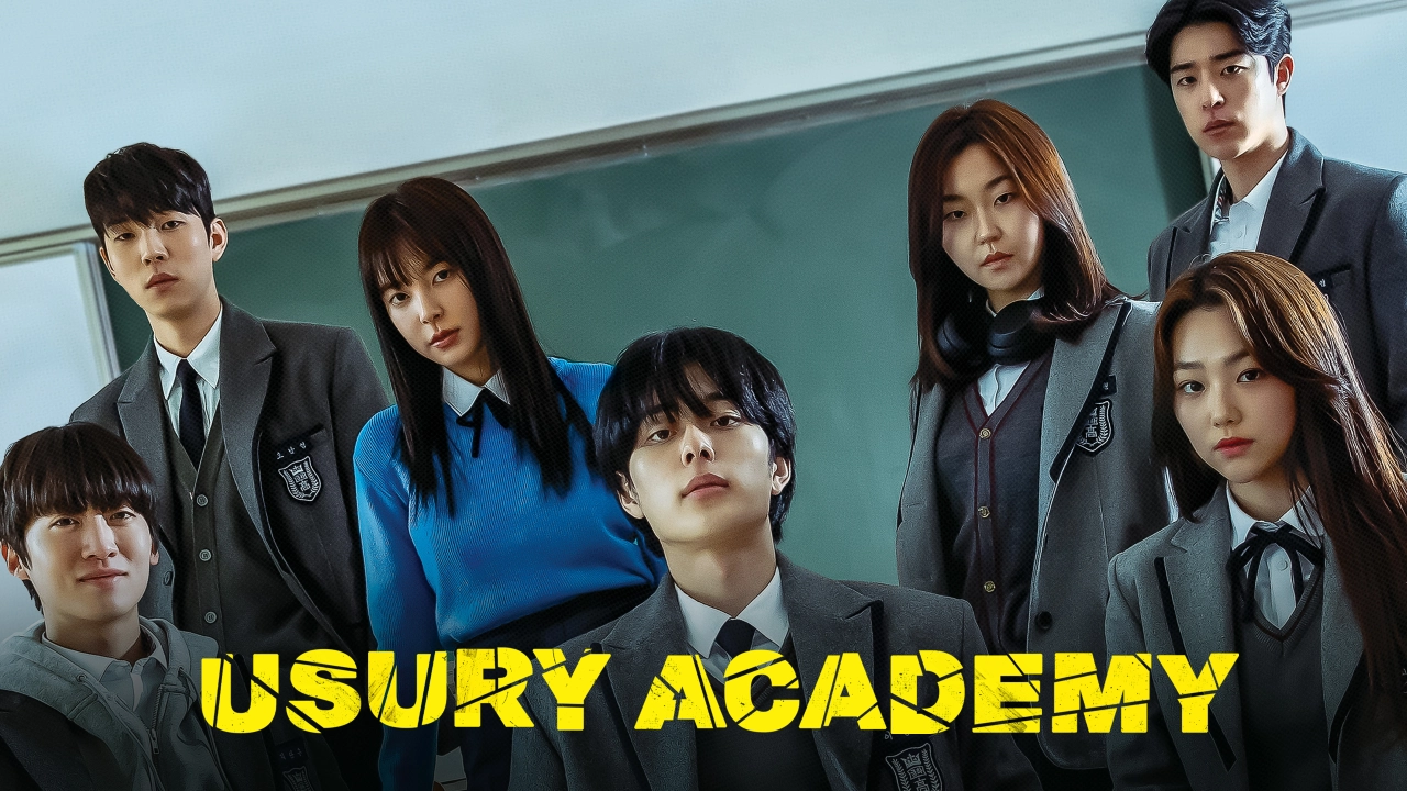 مشاهدة فيلم usury academy 2023 مترجم