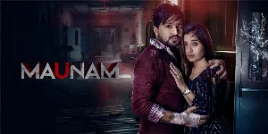 مشاهدة فيلم Maunam 2024 مترجم