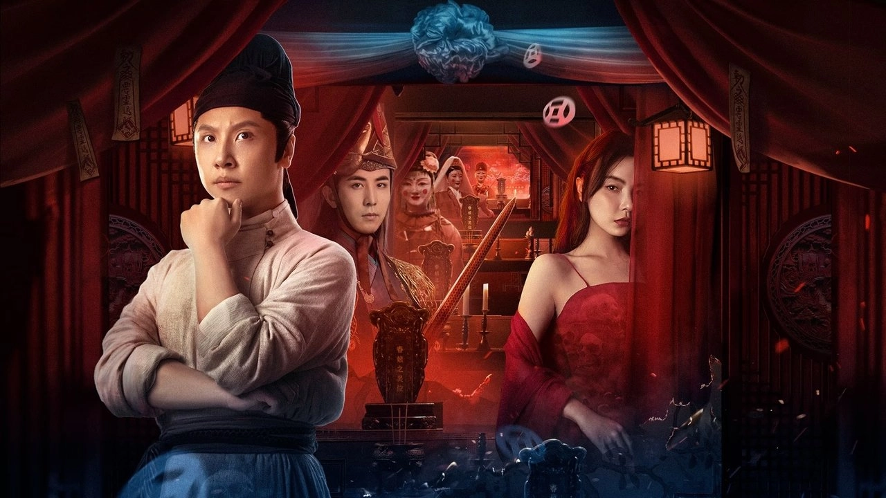 فيلم Ghost of Spring 2024 مترجم HD