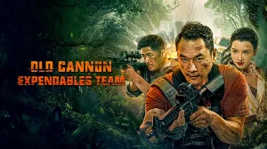 فيلم Elderly expendables Team 2024 مترجم HD