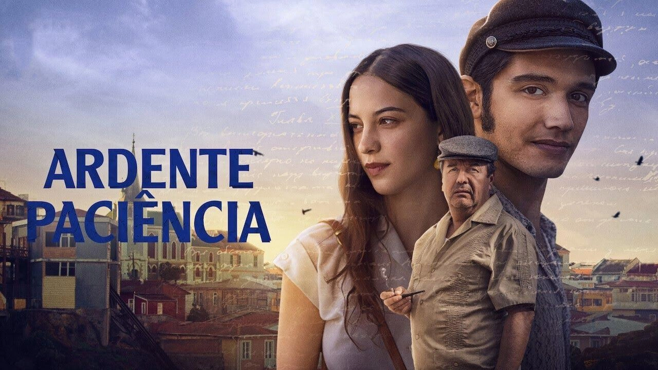 مسلسل Patience حلقة 1 مترجمة HD