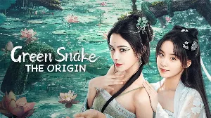 فيلم Green Snake The Origin 2025 مترجم HD