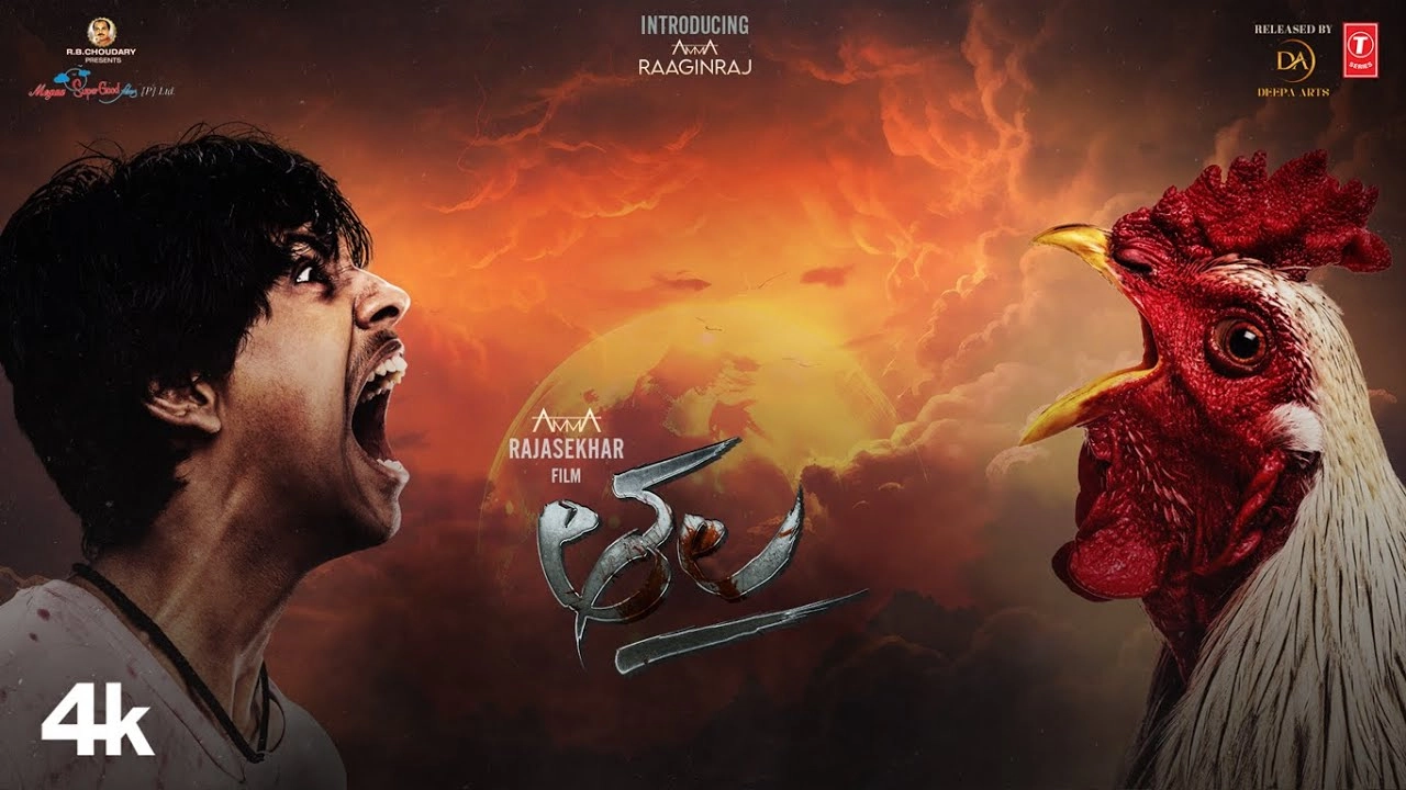 فيلم Thala 2025 مترجم HD