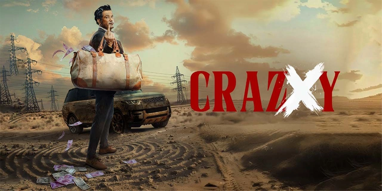 فيلم Crazxy 2025 مترجم HD