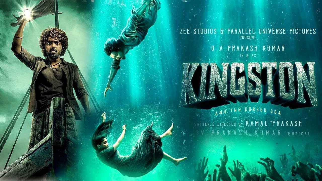 فيلم Kingston 2025 مترجم HD