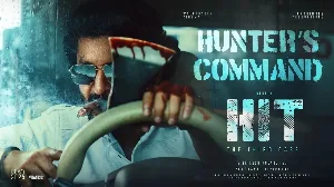 فيلم HIT The 3rd Case 2025 مترجم HD