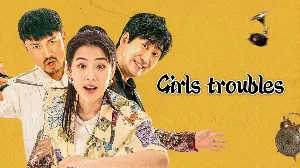 فيلم Girls Troubles 2025 مترجم HD