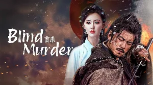 فيلم Blind Murder 2025 مترجم HD