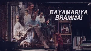 فيلم Bayamariya Brammai 2024 مترجم HD