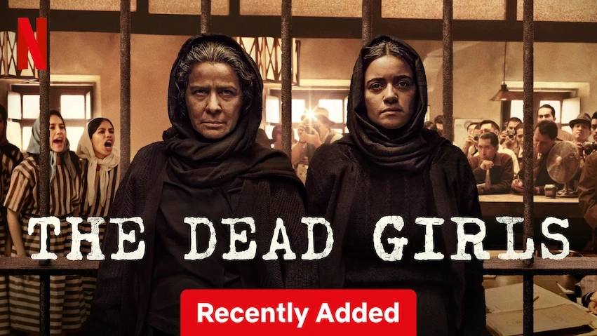 مسلسل The Dead Girls حلقة 1 مترجمة HD