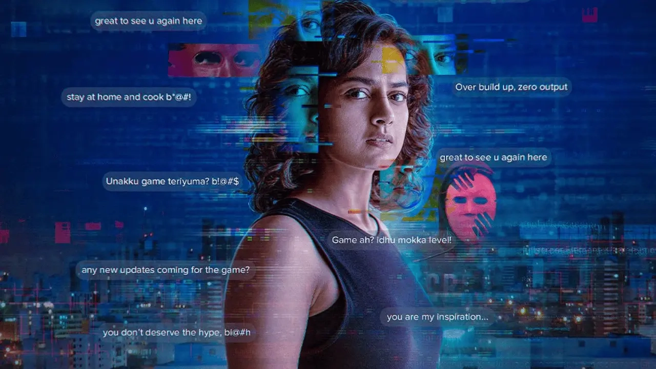 مسلسل The Game: You Never Play حلقة 5 مترجمة HD