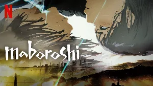 فيلم Maboroshi 2023 مترجم HD