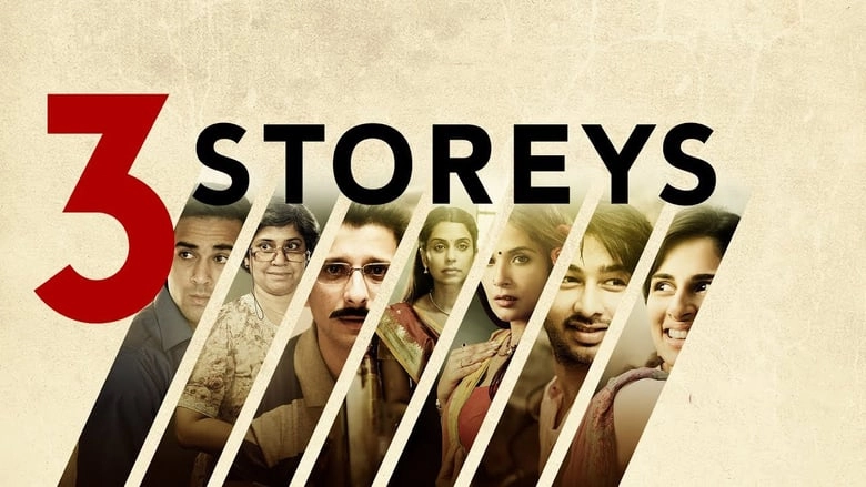فيلم 3 Storeys 2018 مترجم HD