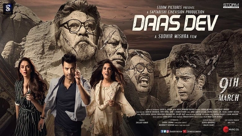 فيلم Daas Dev 2018 مترجم HD