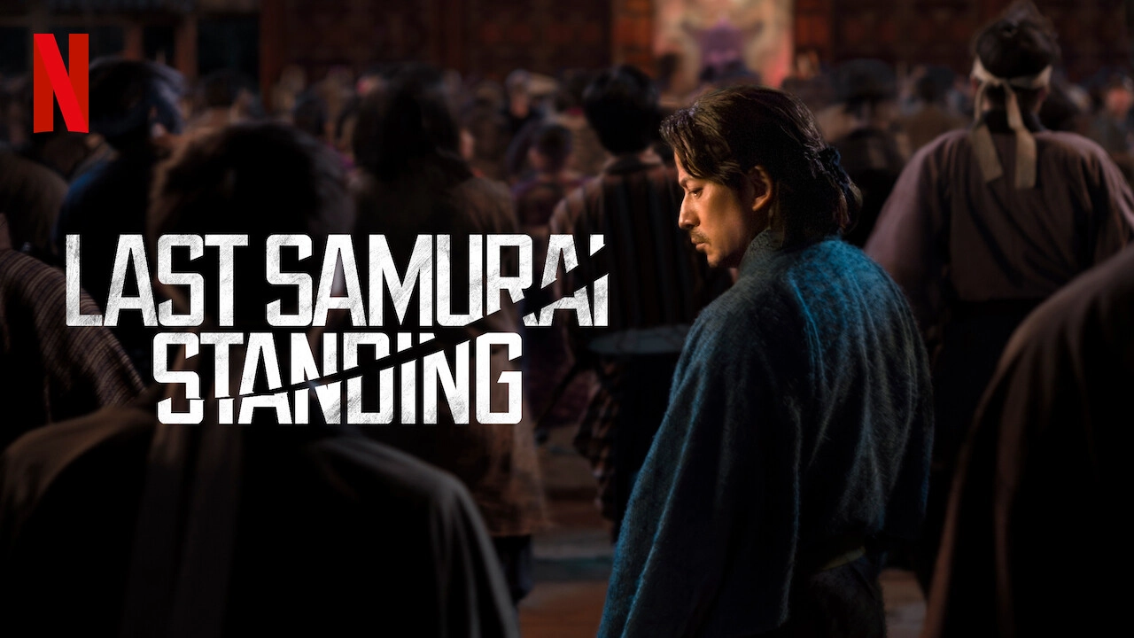 مسلسل Last Samurai Standing حلقة 2 مترجمة HD