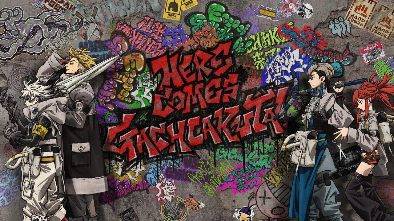 مسلسل Gachiakuta حلقة 14 مترجمة HD