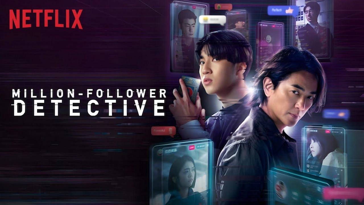 مسلسل Million-Follower Detective حلقة 5 مترجمة HD