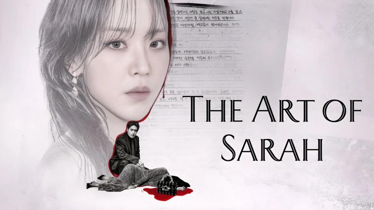 مسلسل The Art of Sarah حلقة 7 مترجمة HD