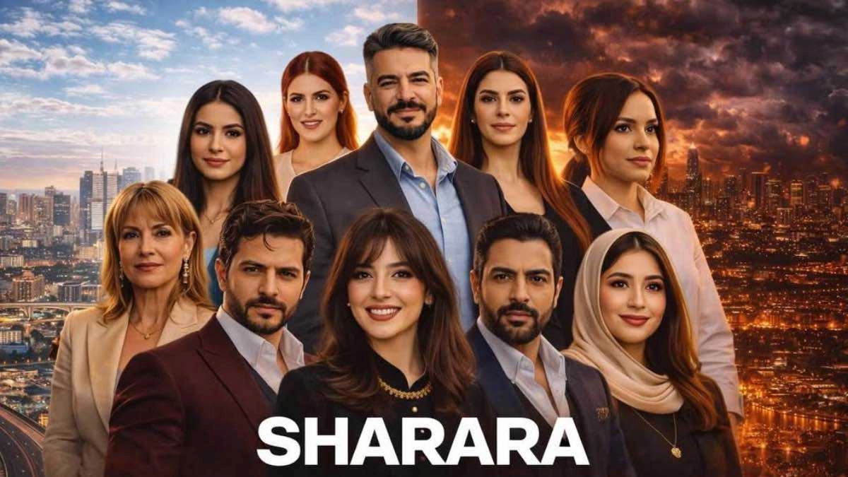 مسلسل شرارة حلقة 30 HD