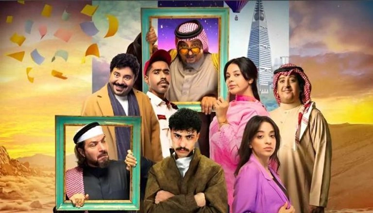 مسلسل اخر كلام حلقة 20 HD