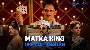 مسلسل Matka King حلقة 3 مترجم HD
