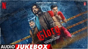 مسلسل Glory 2026 مترجم HD