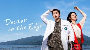 مسلسل Doctor on the Edge حلقة 1 مترجم HD
