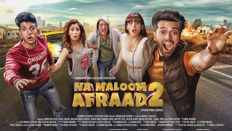 فيلم Na Maloom Afraad 2 2017 مترجم HD