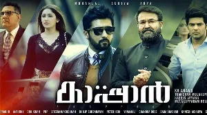 فيلم Kaappaan 2019 مترجم HD