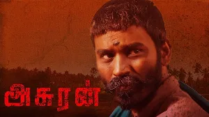 فيلم Asuran 2019 مترجم HD