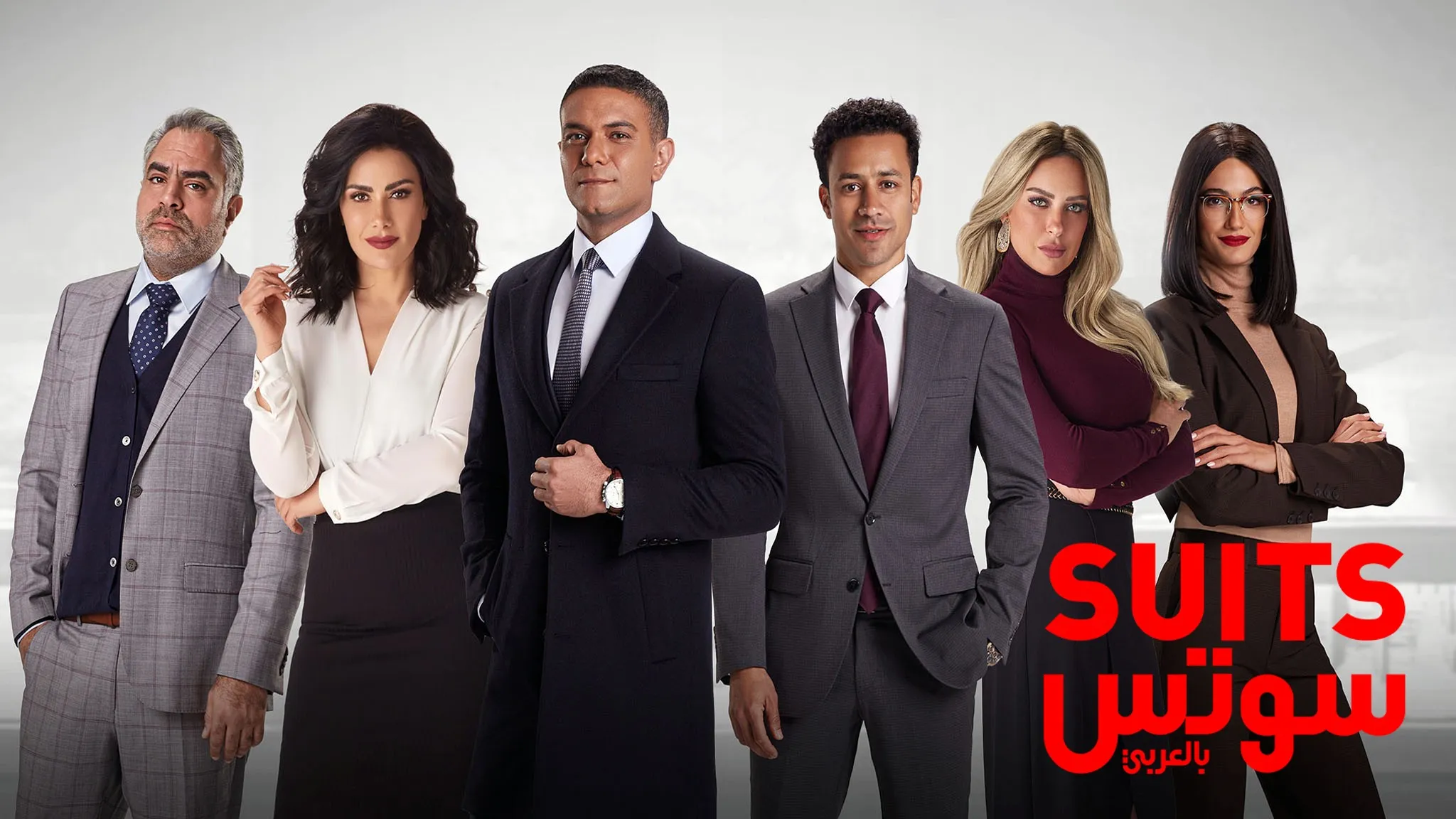 مسلسل سوتس حلقة 12 HD