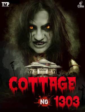 فيلم Cottage No 1303 2022 مترجم HD