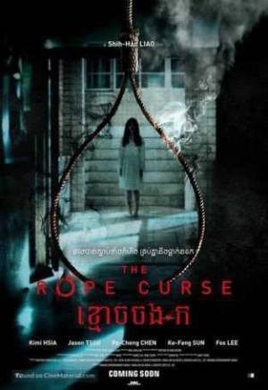 فيلم The Rope Curse 2018 مترجم HD