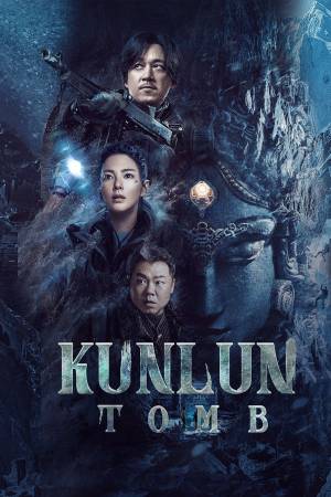 مسلسل Kunlun Tomb حلقة 16 مترجمة HD