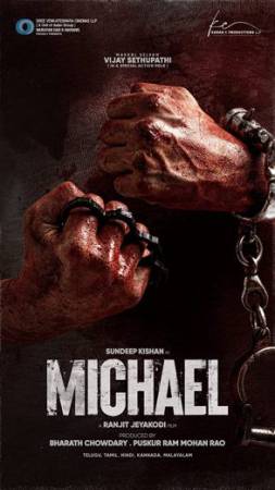 فيلم Michael 2023 مترجم HD