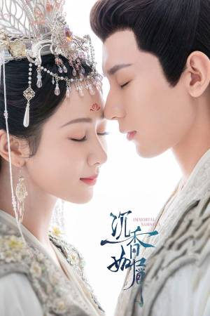 مسلسل Immortal Samsara حلقة 59 مترجمة HD