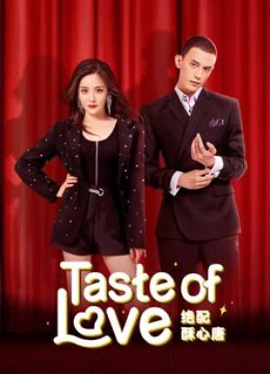 مسلسل Taste of Love حلقة 2 مترجمة HD