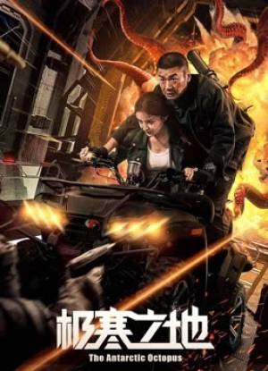 فيلم The Antarctic Octopus 2023 مترجم HD