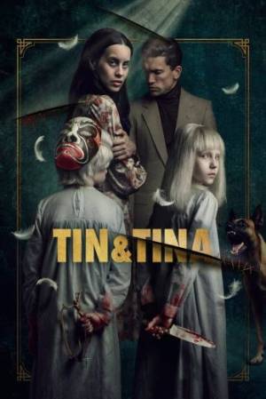 مشاهدة فيلم Tin Tina 2023 مترجم