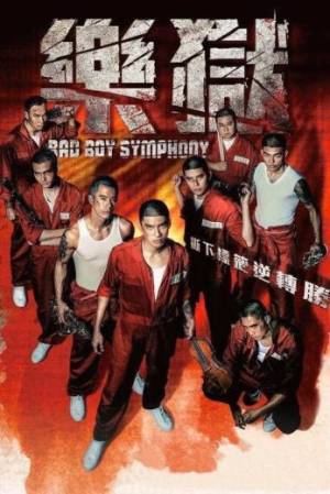 فيلم Bad Boy Symphony 2019 مترجم HD