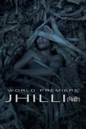 فيلم Jhilli Discards 2023 مترجم HD