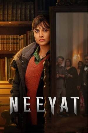 فيلم neeyat 2023 مترجم HD
