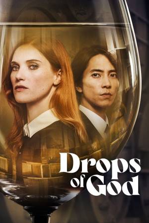 مسلسل Drops of God الموسم الثاني حلقة 8 مترجمة HD