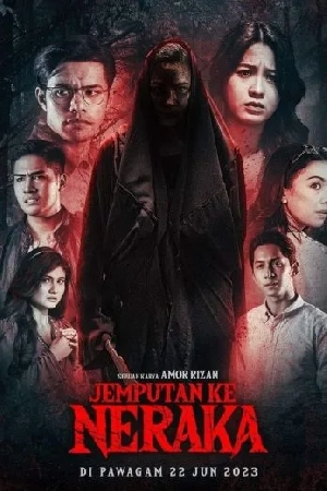 فيلم Jemputan Ke Neraka 2023 مترجم HD