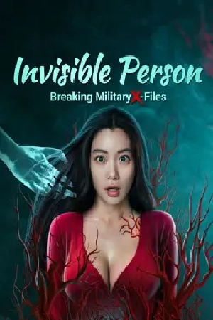 فيلم Breaking Military X Files Invisible Person 2023 مترجم HD