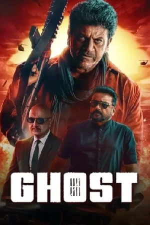 فيلم Ghost 2023 مترجم HD