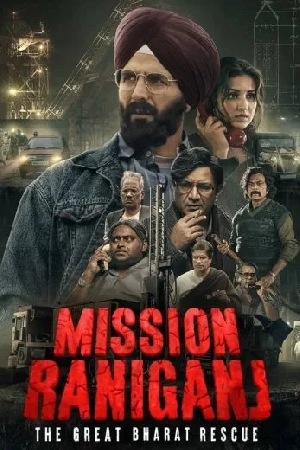فيلم Mission Raniganj 2023 مترجم HD